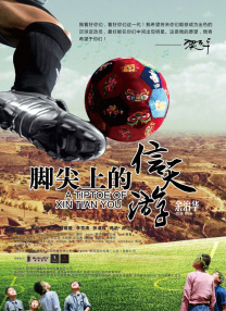 亚洲一区二区三区福利在线
